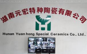 深耕特种陶瓷近二十载，双轮驱动发展