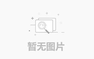 陶瓷阀芯工作原理